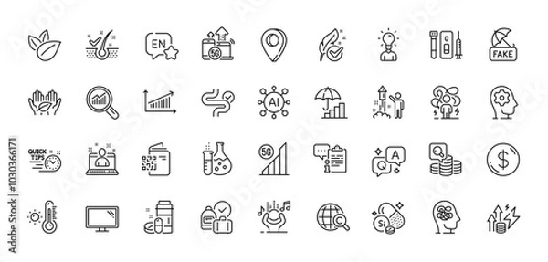 Fototapeta Inspect, Difficult stress and 5g wifi line icons pack. AI, Question and Answer, Map pin icons. Energy inflation, Fireworks, Qr code web icon. Vector