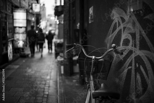 Obraz 中野駅周辺の飲み屋街