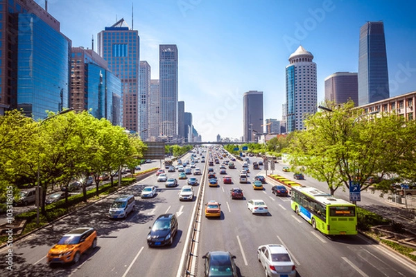Obraz The central business district in beijing,China