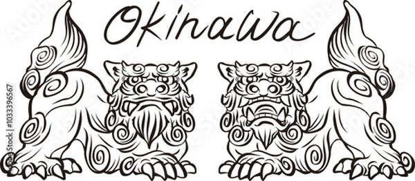 Obraz 沖縄のクールなシーサーのイラスト