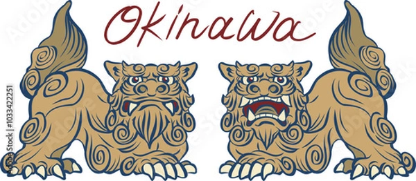 Obraz 沖縄のクールなシーサーのイラスト