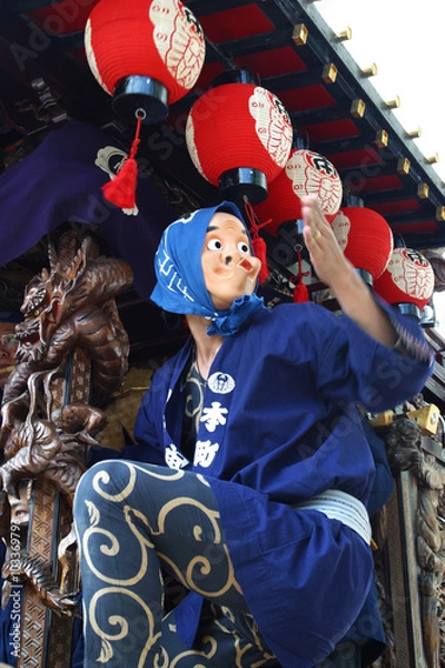 Fototapeta Hyottoko show in annual summer festival, Hachioji,Tokyo.