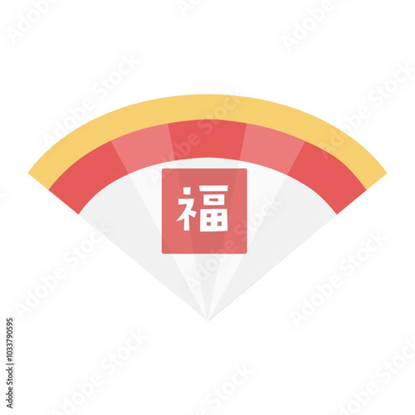 Fototapeta 福という字が書かれている扇子のイラスト