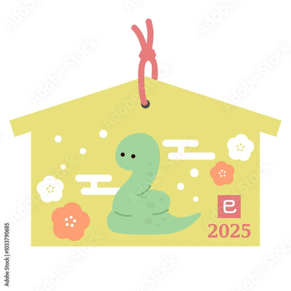 Fototapeta  へび年の絵馬のイラスト