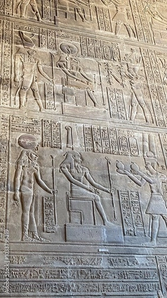 Fototapeta Khnum Temple Columns and Hieroglyphic Carvings – Esna, Luxor, Egypt | Ancient Egyptian Architecture