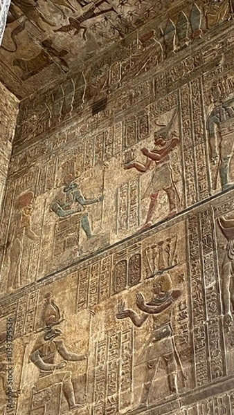 Fototapeta Khnum Temple Columns and Hieroglyphic Carvings – Esna, Luxor, Egypt | Ancient Egyptian Architecture