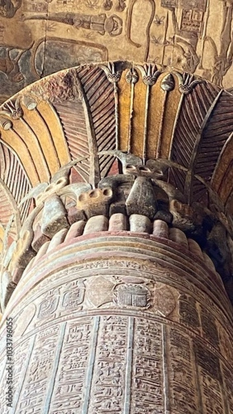 Fototapeta Khnum Temple Columns and Hieroglyphic Carvings – Esna, Luxor, Egypt | Ancient Egyptian Architecture