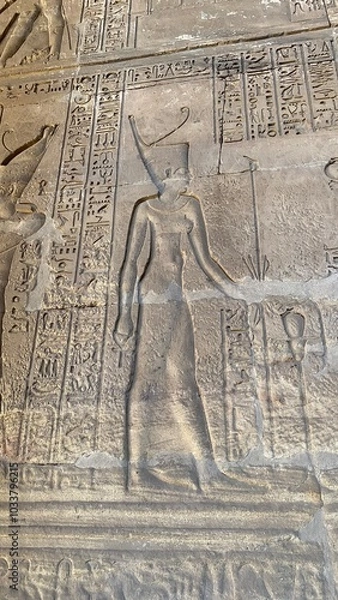 Fototapeta Khnum Temple Columns and Hieroglyphic Carvings – Esna, Luxor, Egypt | Ancient Egyptian Architecture