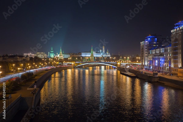 Fototapeta Вечерняя Москва