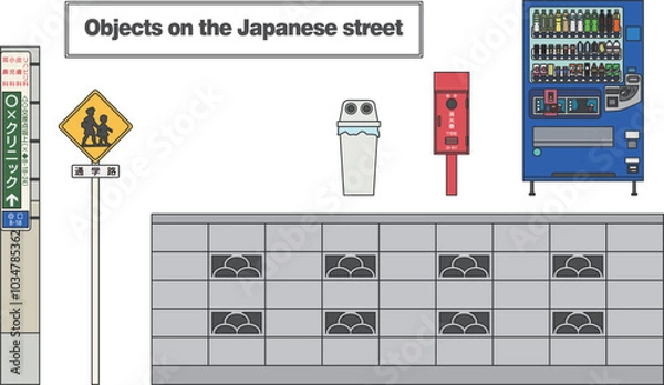 Obraz Objects set on the Japanese street