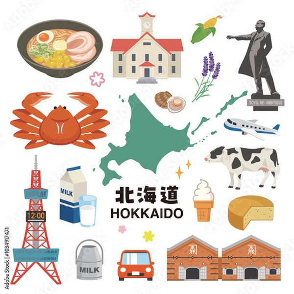 Obraz 北海道のイラストセット