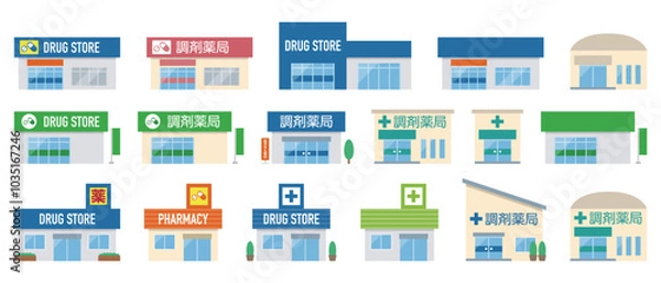Fototapeta ドラッグストアのイラストセット