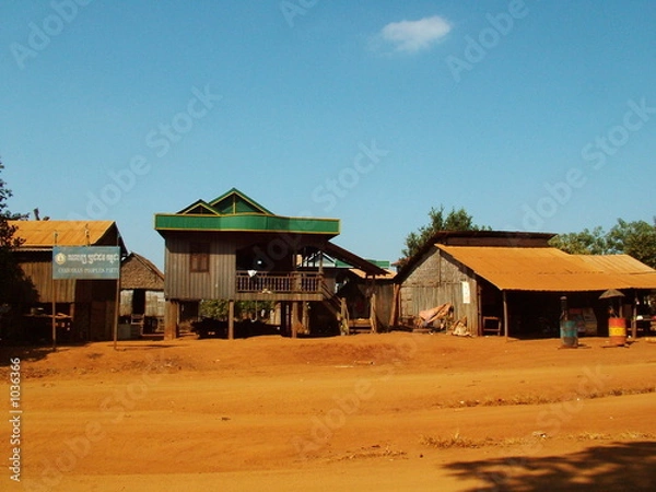 Obraz village, cambodge