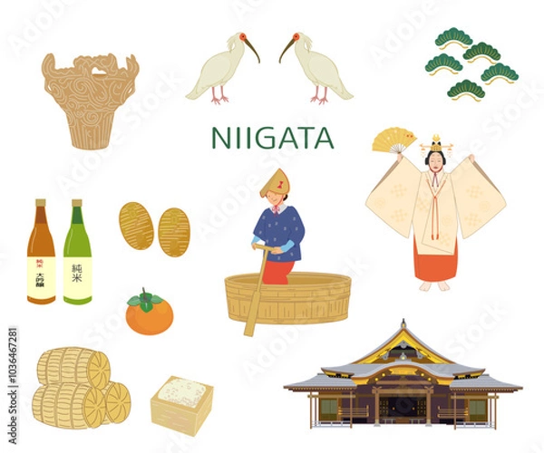 Obraz 新潟　佐渡　観光名産セット