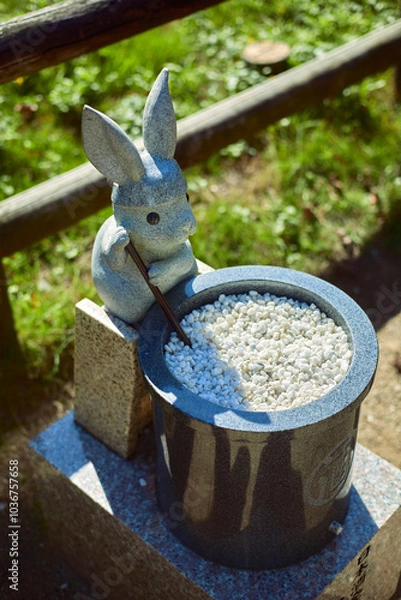 Obraz 【島根県出雲市】出雲大社　神在祭
