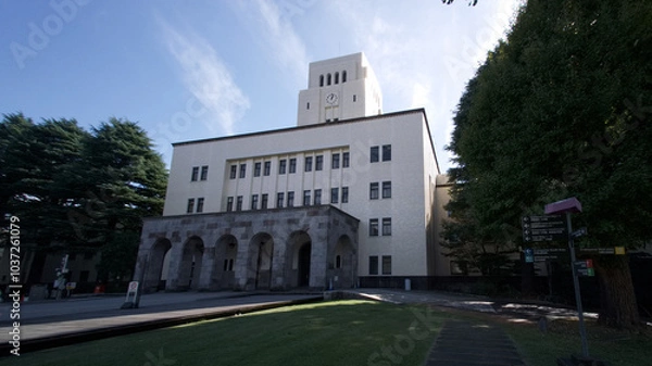 Obraz 東京科学大学