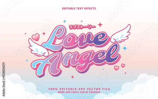 Fototapeta Anime Vtuber title logo text effect editable. Cute japanese anime vtuber style text effect. 