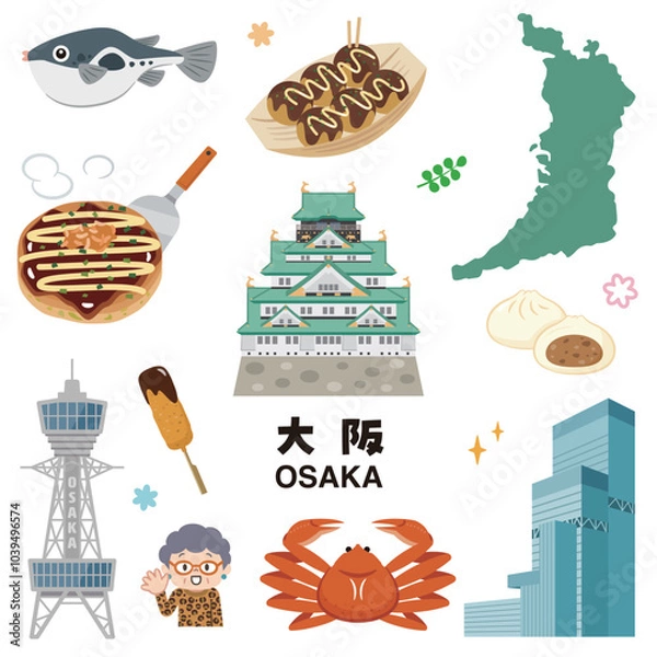 Obraz 大阪のイラストセット