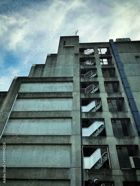 Fototapeta office building