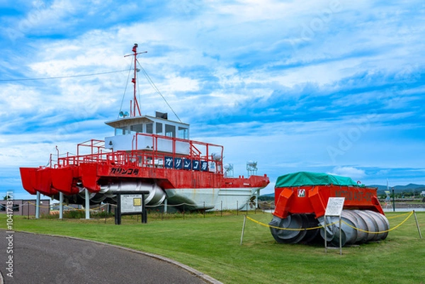 Obraz もんべつ海の駅 初代ガリンコ号