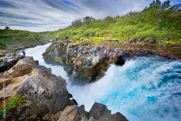 Fototapeta Hlauptungufoss waterfall in Iceland
