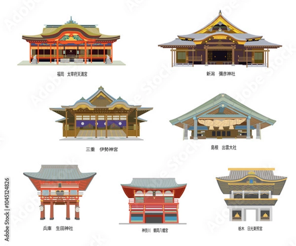 Obraz 神社　観光スポット