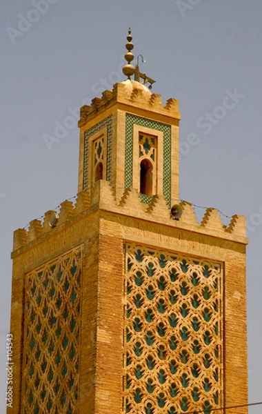 Obraz koutoubia