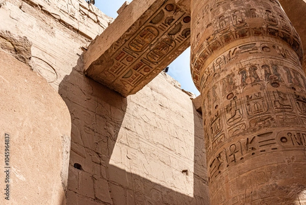 Fototapeta columns in egypt