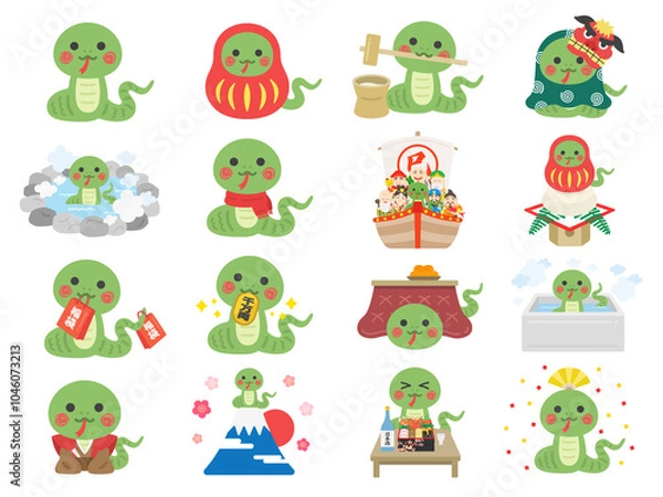 Fototapeta 巳年の、蛇のキャラクターのイラストセット