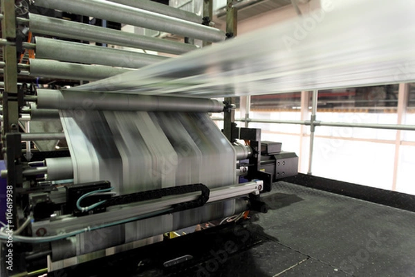 Fototapeta 高速で印刷される輪転新聞印刷