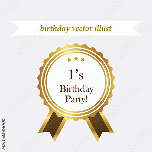 Fototapeta 아이콘 일러스트