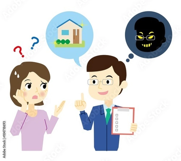 Obraz リフォーム詐欺