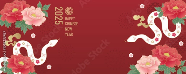 Fototapeta 2025 Chinese New Year, year of the snake banner template design, white snake and beautiful peony flowers background. Chinese translation: snake