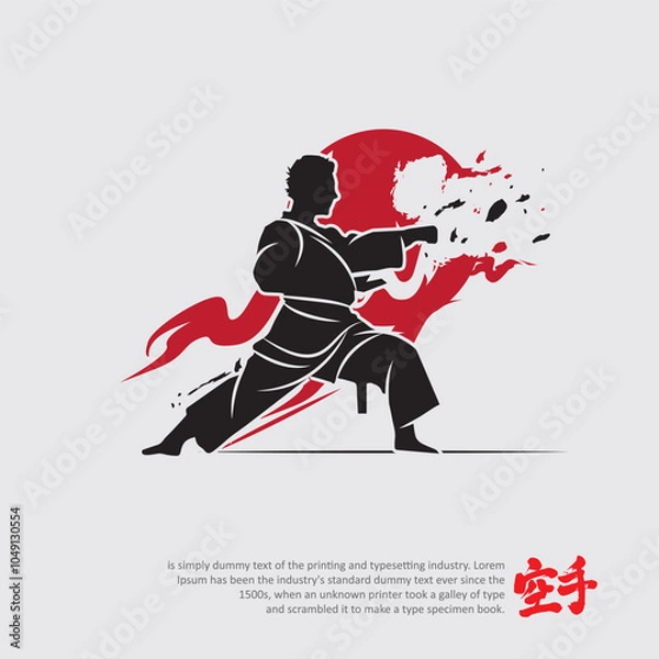 Fototapeta Martial arts silhouette character logo illustration. Foreign word in japanese means Karate.	