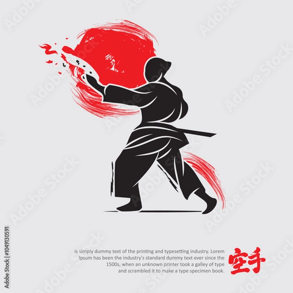 Fototapeta Martial arts silhouette character logo illustration. Foreign word in japanese means Karate.	
