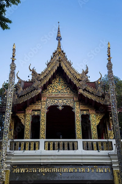 Fototapeta Wat Phra That Doi Suthep temple in Chiang Mai