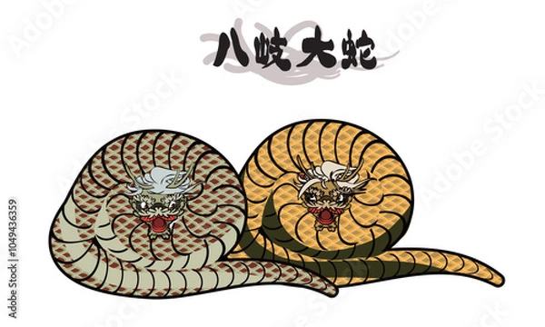Obraz 神楽八岐大蛇