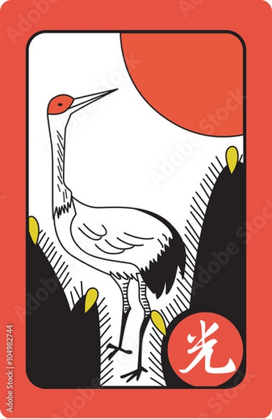 Obraz 화투 일러스트