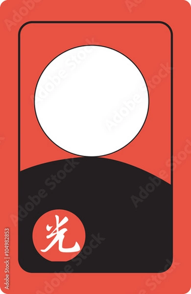 Obraz 화투 일러스트