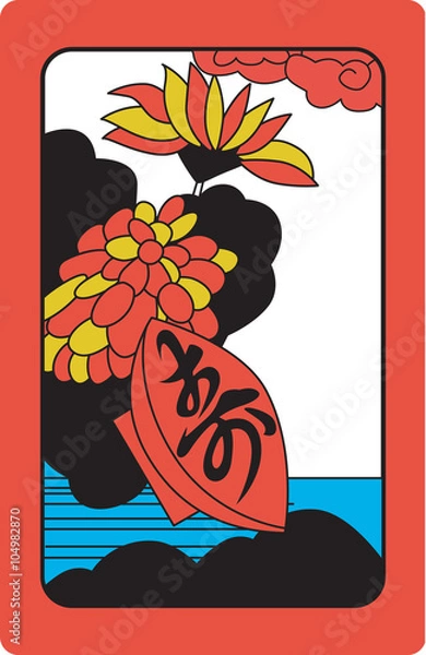 Fototapeta 화투 일러스트