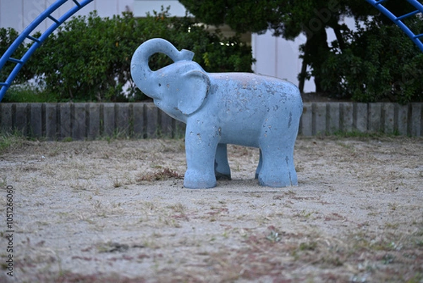 Obraz る動物の遊具