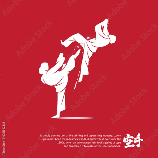 Fototapeta Two people fighting-Martial arts silhouette logo vector illustration. Foreign word below the object means KARATE.	