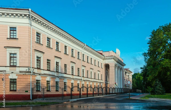 Obraz Old buildings of Gomel, built in the late 19th - early 20th centuries, which are under the protection of UNESCO on a quiet summer evening