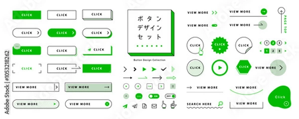 Fototapeta ボタンのデザインアイデアセット グリーン / オープンパスあり、編集可能 / フレーム, 枠, クリック, アイコン, 検索, バナー, 矢印
