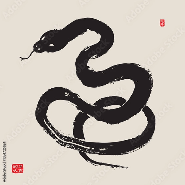 Obraz 2025 snake zodiac year calligraphy brush painting. Left side stamp translation: Snake year good fortune. Right side stamp translation : Snake year. 
