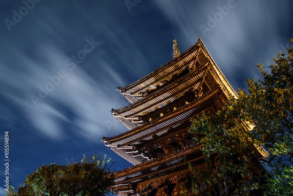 Obraz 京都　法観寺　八坂の塔 