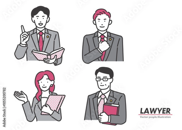 Obraz 弁護士事務所の人