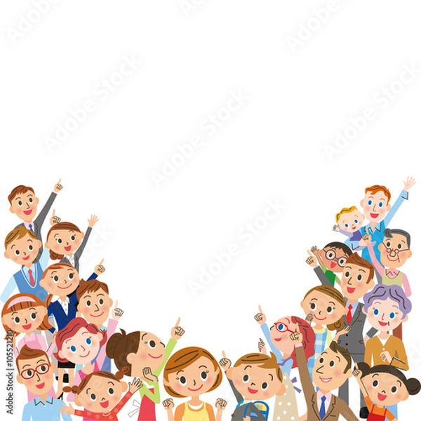 Fototapeta 大勢の人々