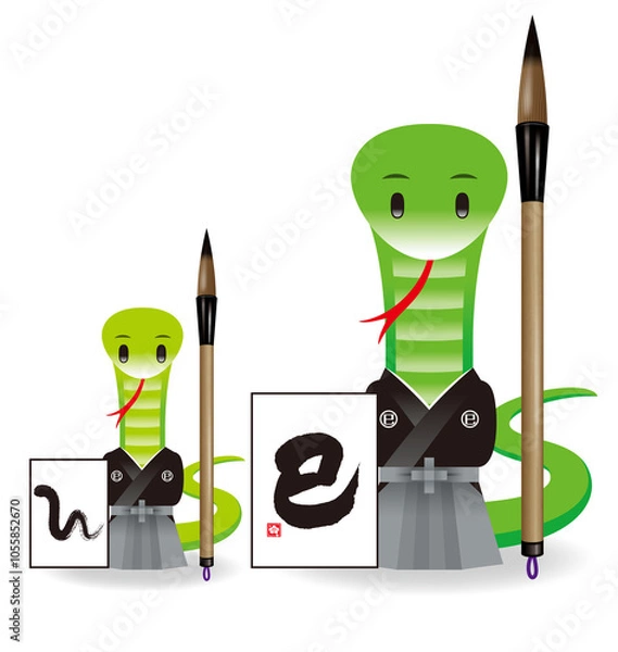 Fototapeta 巳年のイラスト。干支。