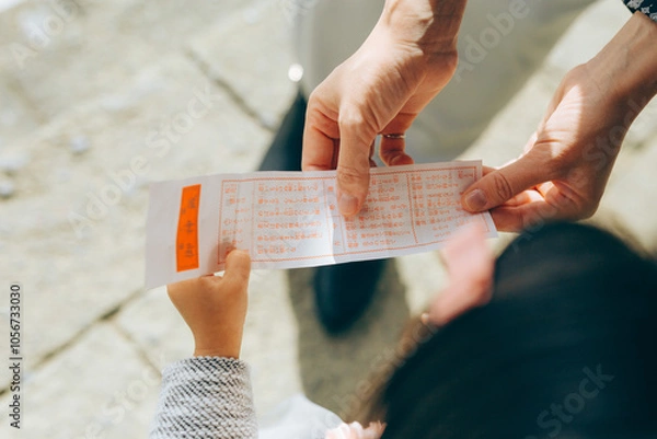 Fototapeta おみくじ